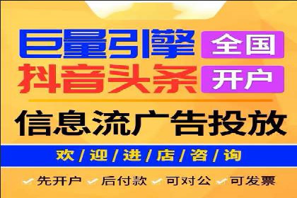 探索SEM竞价代运营公司的服务模式与市场趋势